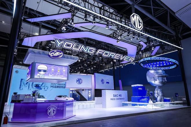 车+全新IPMG广州车展放大招瓦力游戏app半固态电池首发上(图4)