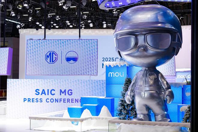 车+全新IPMG广州车展放大招瓦力游戏app半固态电池首发上(图5)