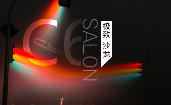 巴斯特的极致天窗工艺瓦力游戏app遇见伟(图9)