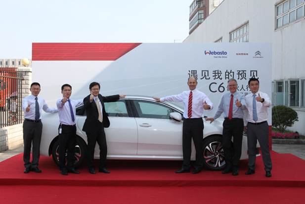 巴斯特的极致天窗工艺瓦力游戏app遇见伟(图13)