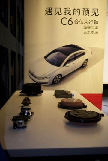 巴斯特的极致天窗工艺瓦力游戏app遇见伟(图21)