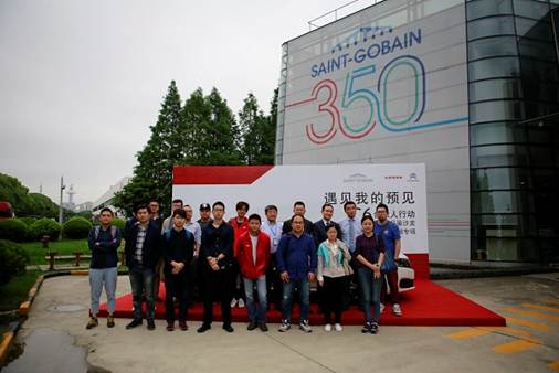 巴斯特的极致天窗工艺瓦力游戏app遇见伟(图24)