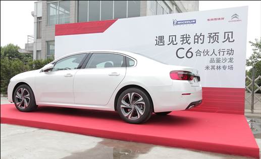 巴斯特的极致天窗工艺瓦力游戏app遇见伟(图27)