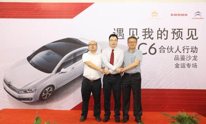 巴斯特的极致天窗工艺瓦力游戏app遇见伟(图26)