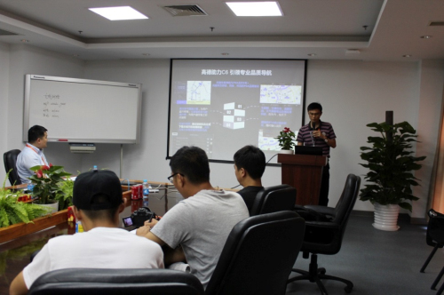 巴斯特的极致天窗工艺瓦力游戏app遇见伟(图34)