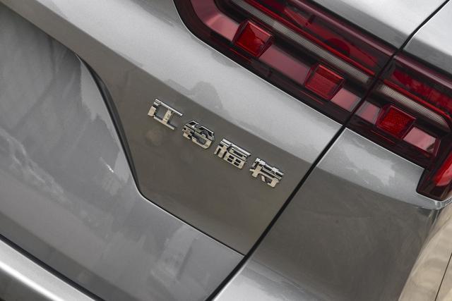 助驾驶+360°全景影像守护全家出行瓦力棋牌智能安全不妥协！领睿L2级辅(图3)