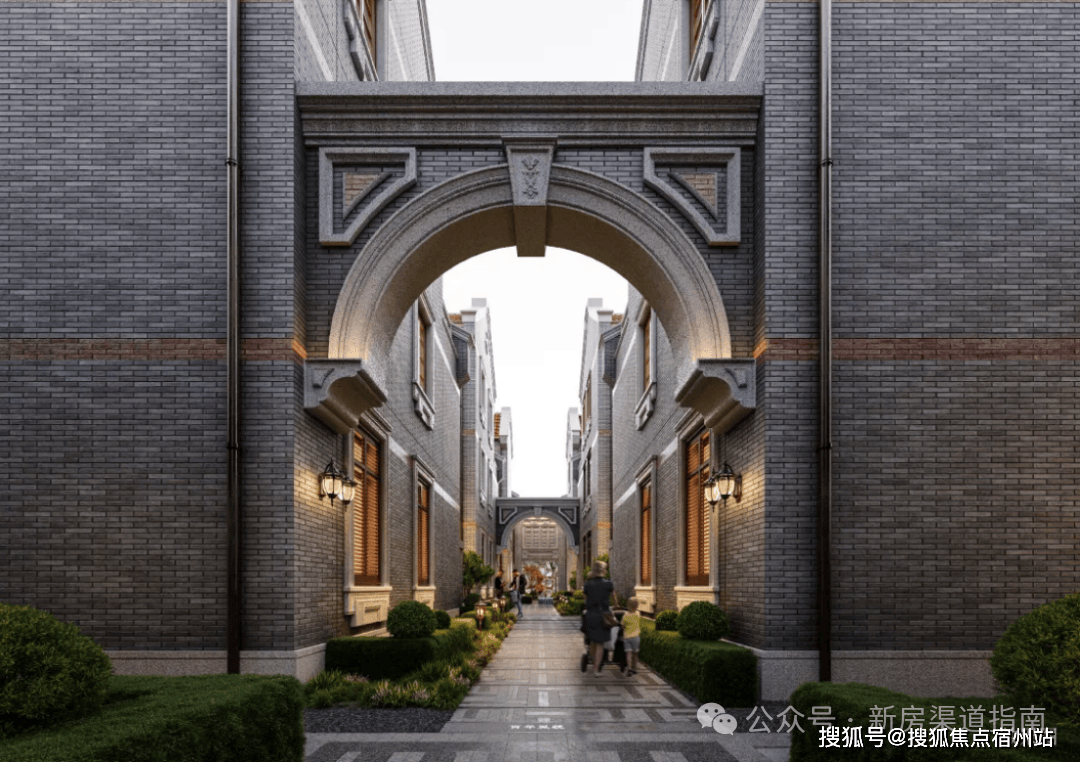 保利永兴里官方售楼处电话→保利永兴里售楼中心电线年保利永兴里楼盘百科→首页网站→楼盘测评→售楼中心电线小时热线电话(图2)