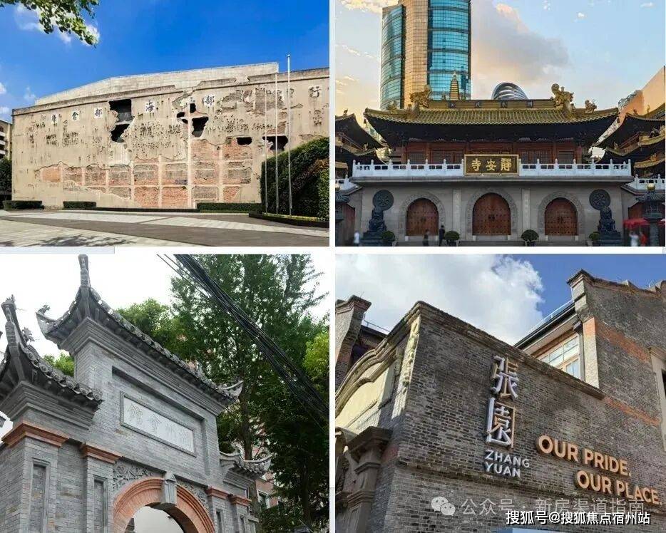 保利永兴里官方售楼处电话→保利永兴里售楼中心电线年保利永兴里楼盘百科→首页网站→楼盘测评→售楼中心电线小时热线电话(图18)