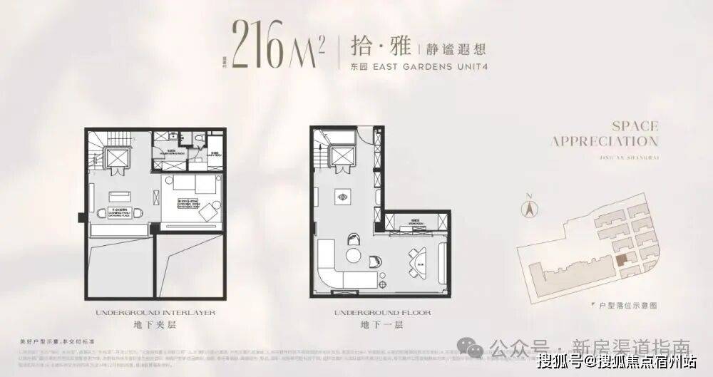 保利永兴里官方售楼处电话→保利永兴里售楼中心电线年保利永兴里楼盘百科→首页网站→楼盘测评→售楼中心电线小时热线电话(图20)