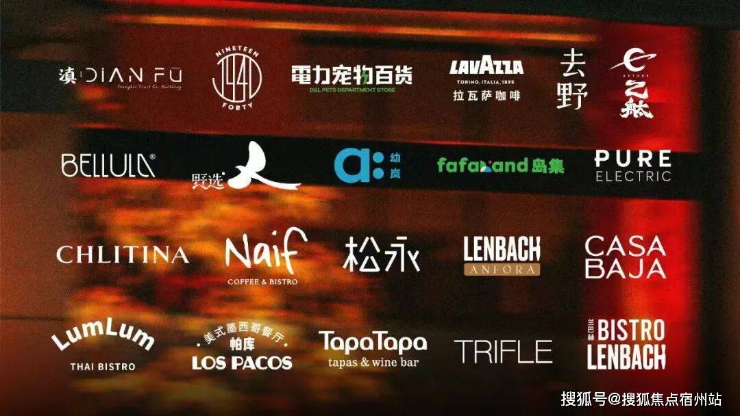 保利永兴里官方售楼处电话→保利永兴里售楼中心电线年保利永兴里楼盘百科→首页网站→楼盘测评→售楼中心电线小时热线电话(图21)