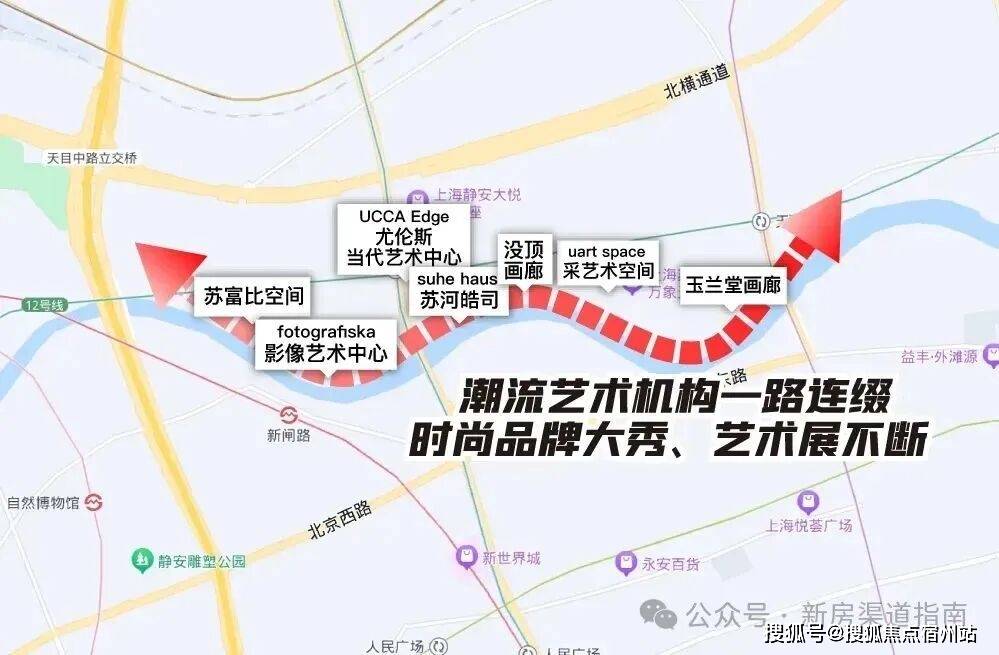 保利永兴里官方售楼处电话→保利永兴里售楼中心电线年保利永兴里楼盘百科→首页网站→楼盘测评→售楼中心电线小时热线电话(图28)